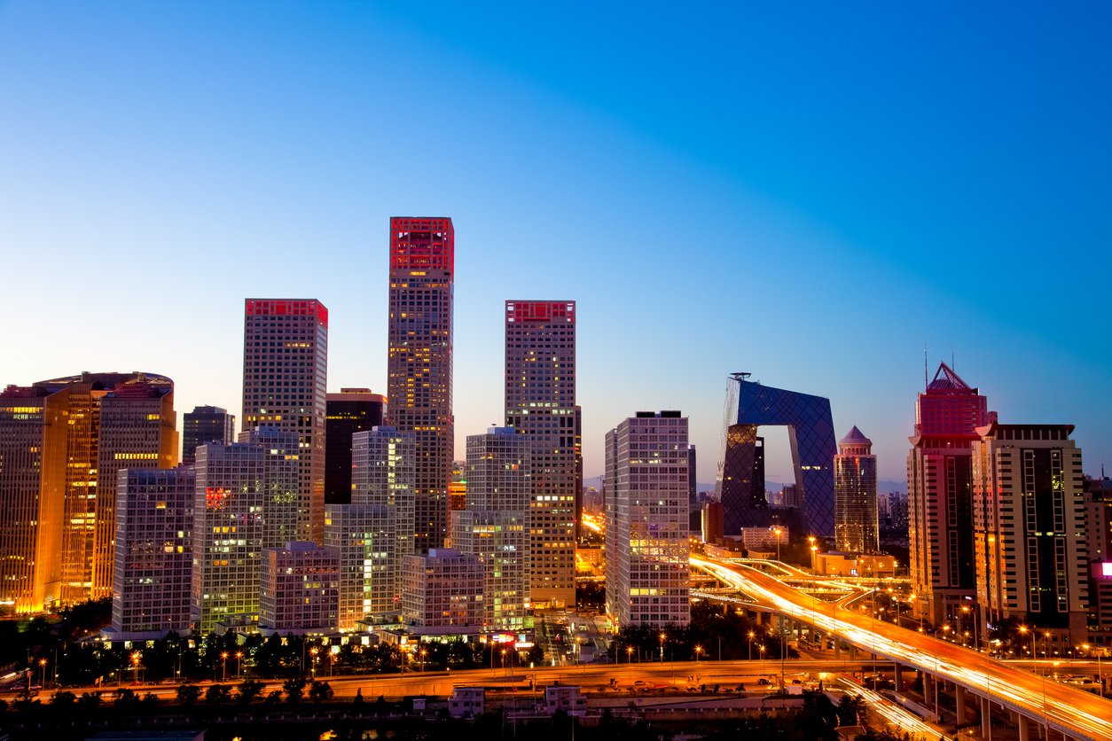 Beijing bans ICOs