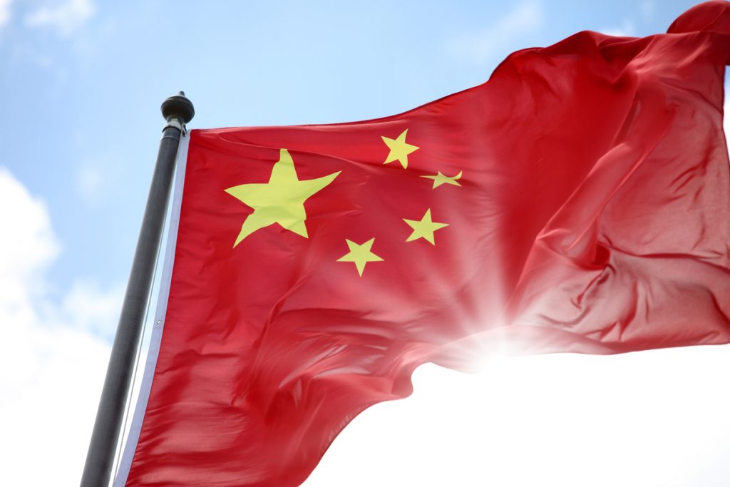 China National Flag