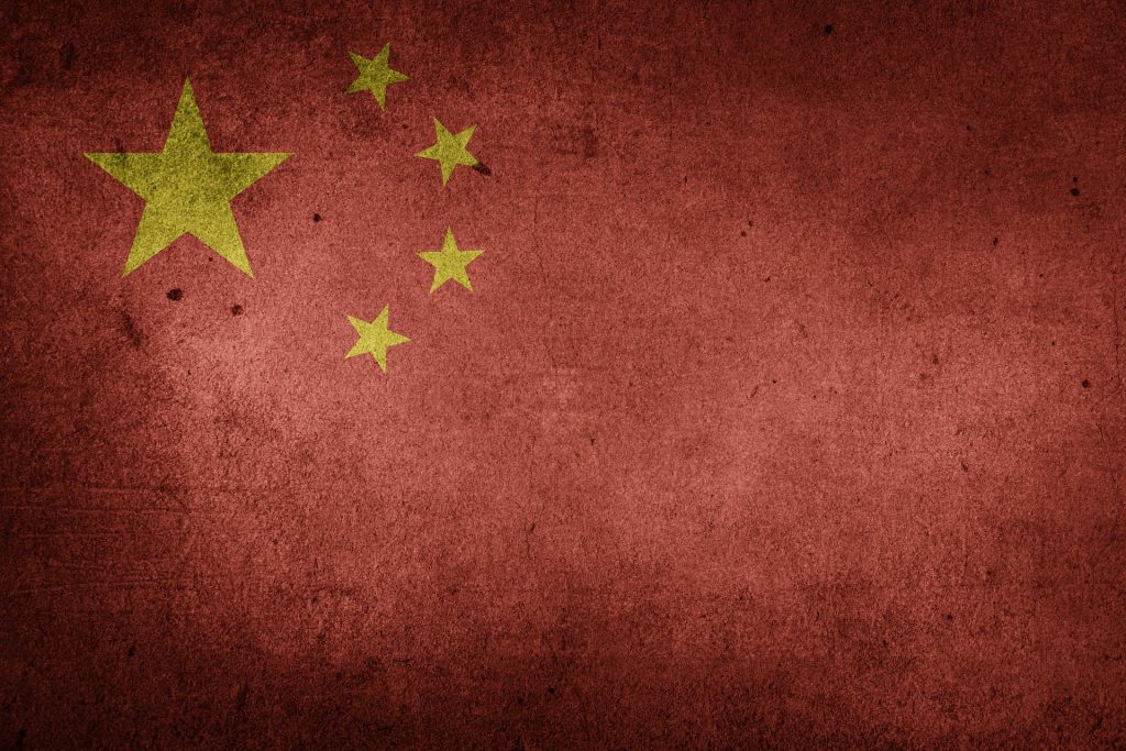 China unveils $54.5B National Blockchain Roadmap